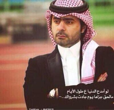 ‏‏‏‏‏‏‏‏ياعالمي فوق حلق فوق ميعادنا دايم القمة