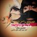 AL.MOQBALI (@ammar933944gma1) Twitter profile photo AL.MOQBALI (@ammar933944gma1) Twitter profile photo