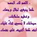 Hafsa Okaily (@hafsaokaily) Twitter profile photo Hafsa Okaily (@hafsaokaily) Twitter profile photo