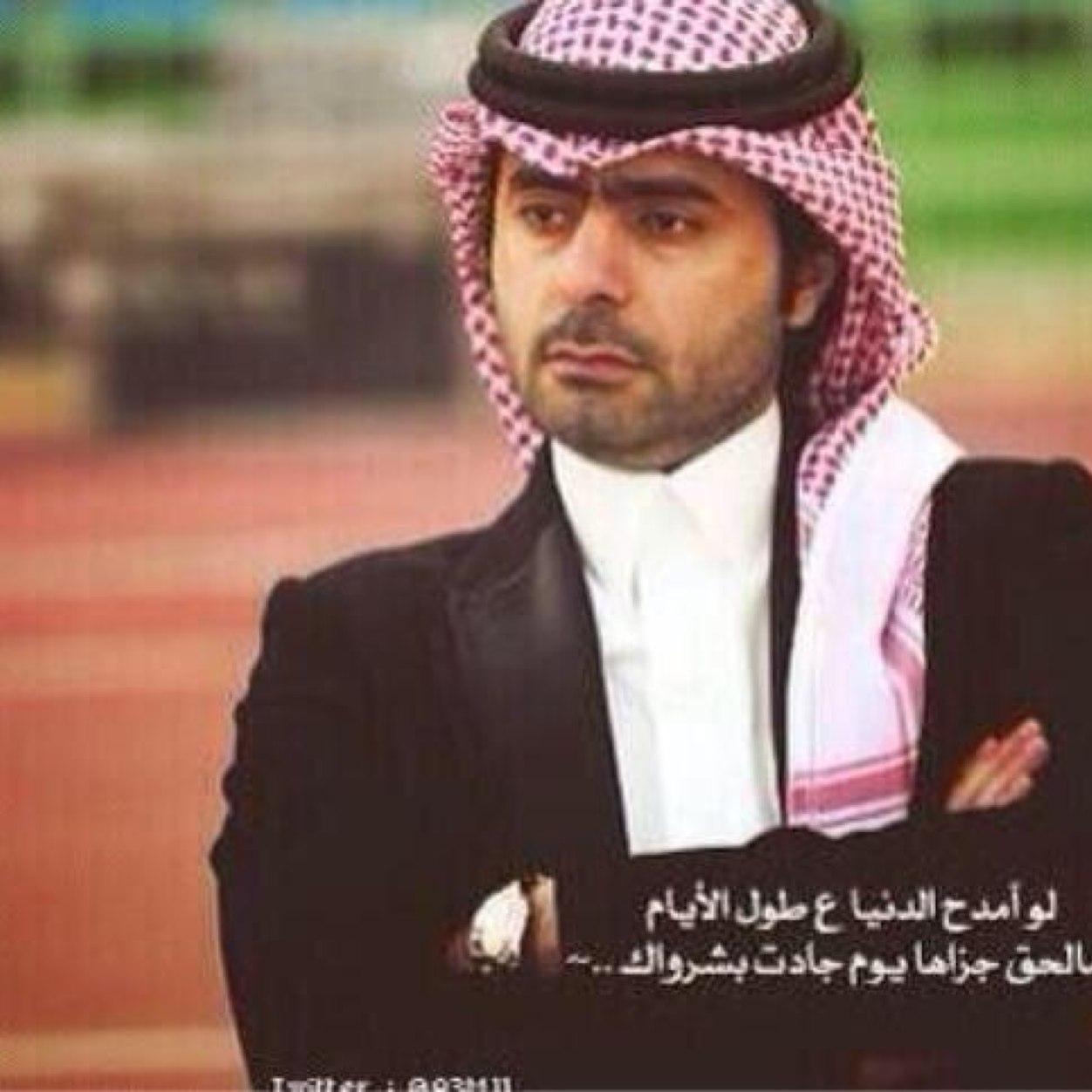 لو يطول العُمر يآعمري سنين غير أصفرمع أزرق ماعشقت ولو يطول آلوقت والدنيآ تزيين مارأت عيني من الزين إِلا إنت.
