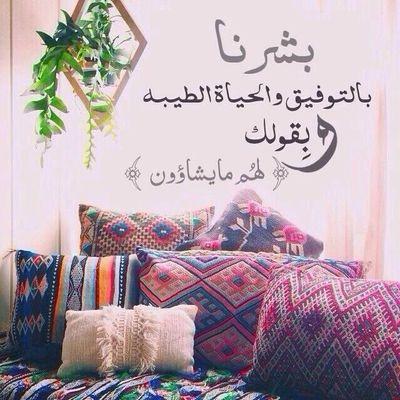 لا اله الا الله محمد رسول الله