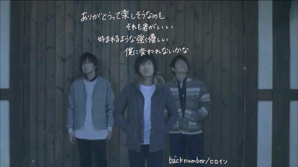 backnumber031's profile picture. 