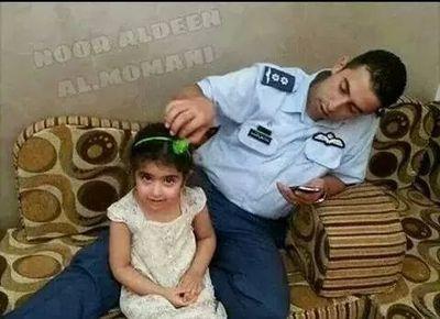 ‏الاردني _ وافتخر