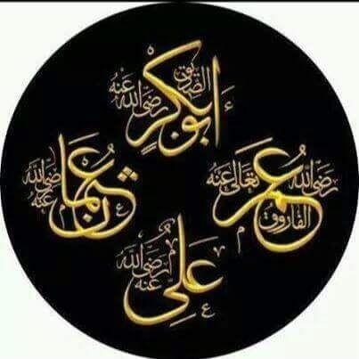 شكوت إلى وكيع سوءحفضي فارشدني إلى ترك المعاصي