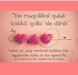 Being loved by Allah is everything.