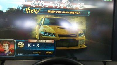 I LOVE 頭文字D／SGT ウイダーモデューロ＃18／りあーな&くるみん／ランクB1 CN→K・K ハチロクトレノ・スープラ・エボ7／車の絵も描きます。イニ好きや車好きはフォローよろ♪p(^^)q