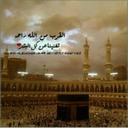 فاطمة علي (@09351f2a533342d) Twitter