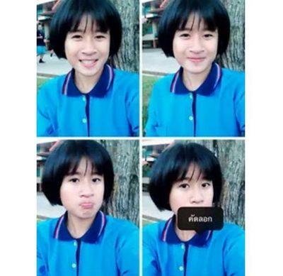 สวัสดีคะ ชื่อ หมวย ม.3 เรียนอยู่บึงกาฬ  ขอบคุณที่ฟอลลมาfb:Ma Muaypp
ld:Mamuayzii.14
lg:Mamuaypp