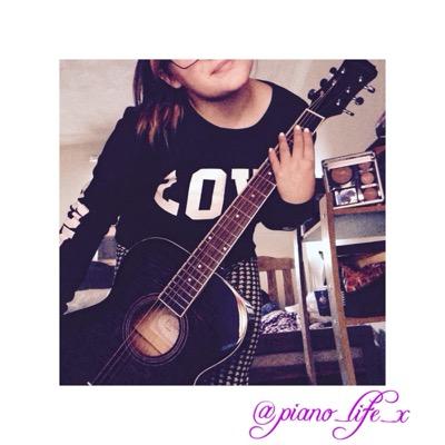 I'm just a simple Welsh girl who loves to play piano and guitar