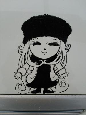 ゆめ～てるさんのプロフィール画像