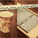 حمامه السلام (@054102109) Twitter