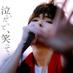 akiless (@akilessly) Twitter profile photo akiless (@akilessly) Twitter profile photo