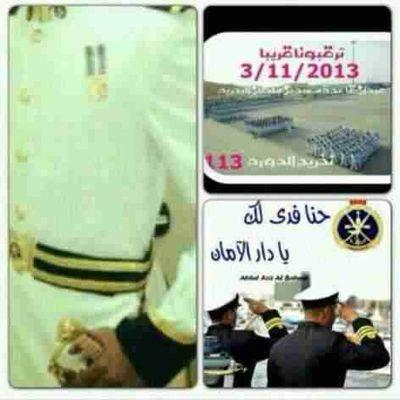 ماشاءالله