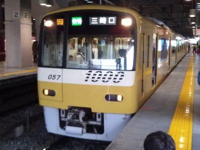 高齢者施設で相談業務をしています。バドミントン、ドライブ、食べ歩き、鉄道、埼玉西武ライオンズ、ガンダム、水曜どうでしょう、洋楽とKｰPOP、コウペンちゃん、ご当地キャラが好き。手話少しとPC要約筆記、積立NISAとポイ活もやってます。