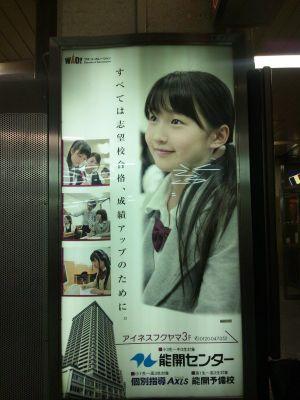 ハロー全体、つんく♂。 主に娘。、アンジュルム&Juice=Juiceほか、ハローのLIVEにいくことがあります。 OGから現メンバーまである程度は分かります。よろしければフランクな交流を。安倍なつみ〜鞘師里保❤️矢島舞美、譜久村聖💖、えりぽん💚9〜11期の'14組、🐼ちゃん、ケロンヌ🐸🍢作かみこの｢梅｣持ち