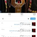 اميرة الورد (@57bd3d0e5ad1488) Twitter