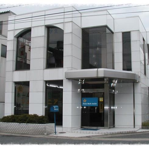 総合学習塾　ホームワークジュニア代表小学生～高校生　グループ・個別指導