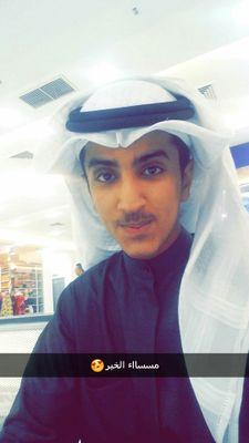 ((لا اله الا الله))-