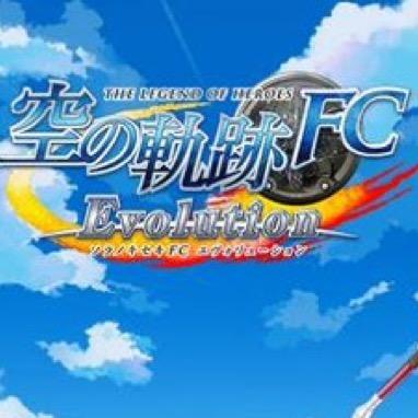 task1415's profile picture. falcomのゲームとkey、ロロナのアトリエ、無人惑星サヴァイヴ、my merry mayなどが好き。 現在、スクラッチパイレーツにハマってる。新ステージ期待してます。