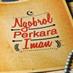 Ngobrol Perkara Iman (@ngopitrans7) Twitter profile photo