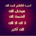 ابراهيم بن راشد (@poetandwriteri) Twitter profile photo ابراهيم بن راشد (@poetandwriteri) Twitter profile photo