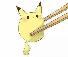 flyingpichu's profile picture. 