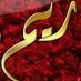🇪🇬🇪🇬REEM🇪🇬🇪🇬 (@reem0ea) Twitter profile photo 🇪🇬🇪🇬REEM🇪🇬🇪🇬 (@reem0ea) Twitter profile photo