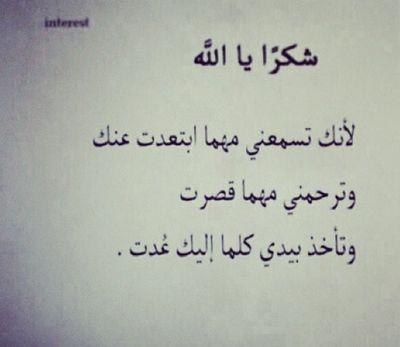 Nothing ..