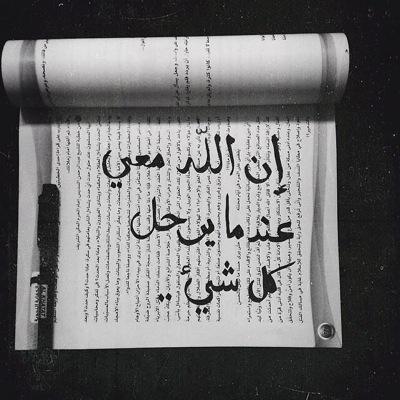Blablablabla