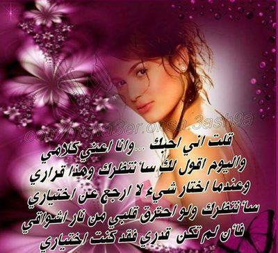 لا اله الا الله محمد رسول الله  ابغ الزواج جاد جداً جداً والله على ما أقول شهيد