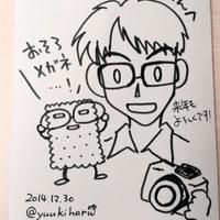 たらこ(@taraco3) 's Twitter Profile Photo