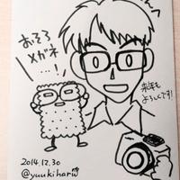 たらこ (@taraco3) 's Twitter Profile