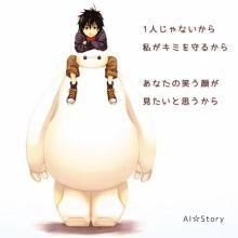 新しくしました

お願いいたします
オリオンズ主将