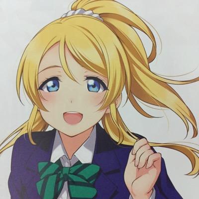 ゆき@3年生とゆーとん推しさんのプロフィール画像