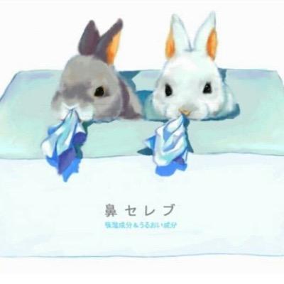 みんな大好きでした👋