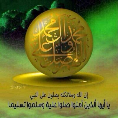 sfsf29756104's profile picture. ممكن تضيفوني