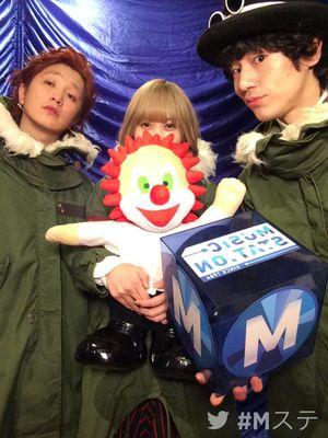 sekainoowari