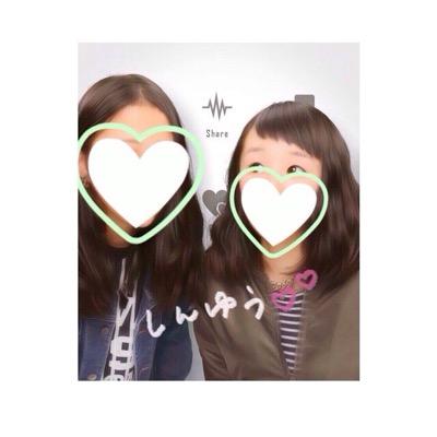 垢移動しました → @eight__aoringo_