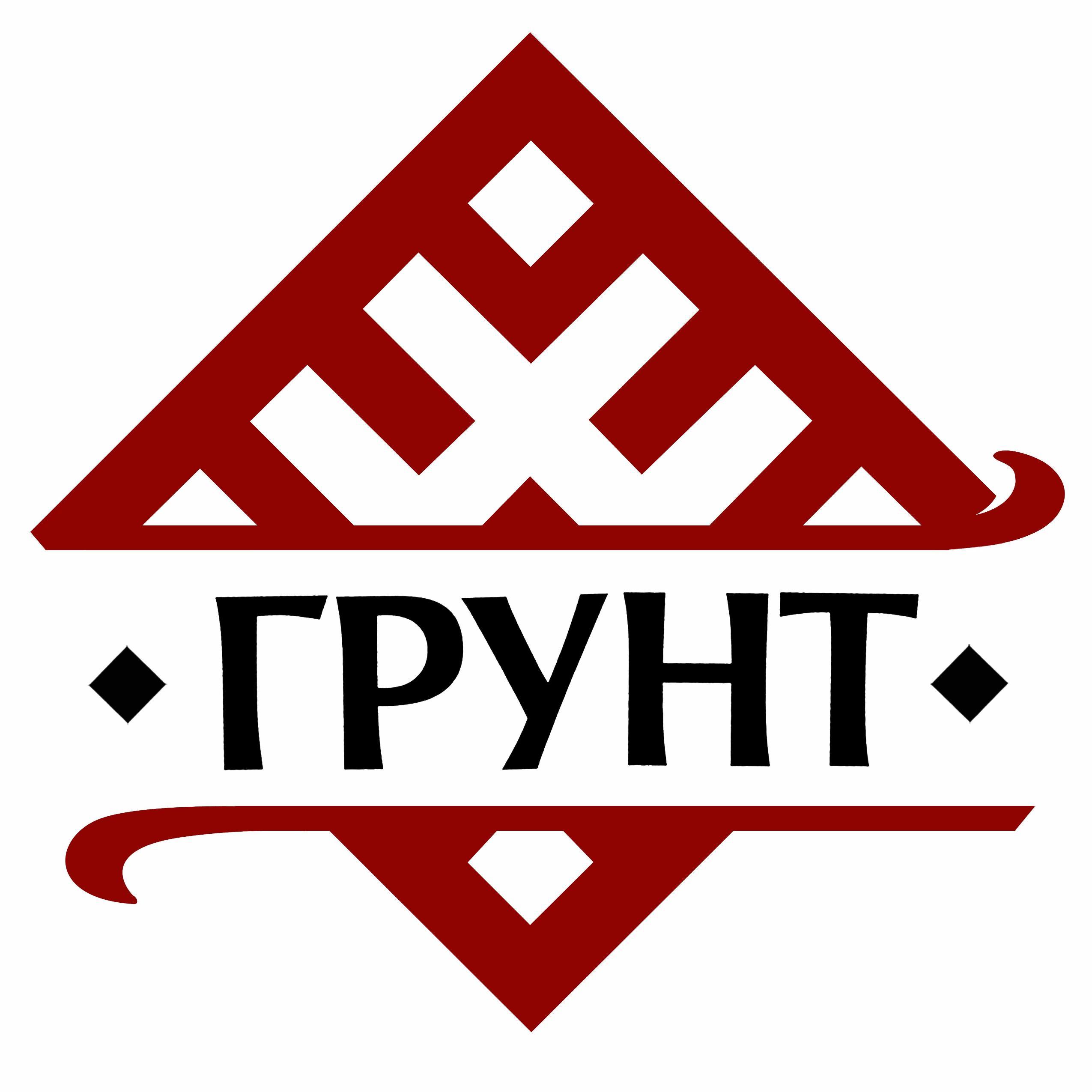 Культурна-асветніцкая ініцыятыва #GruntBrest