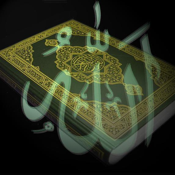 Menyajikan Arti Ayat-Ayat Al-Qur'an dan Hadist