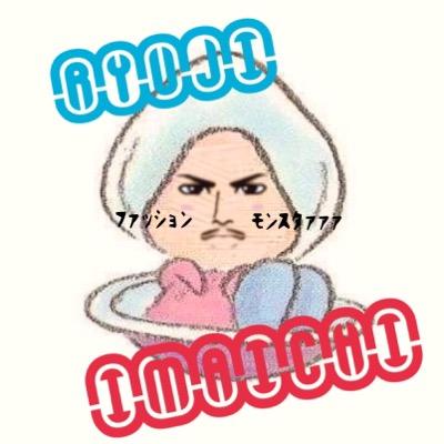 ボーダー専門家さんのプロフィール画像