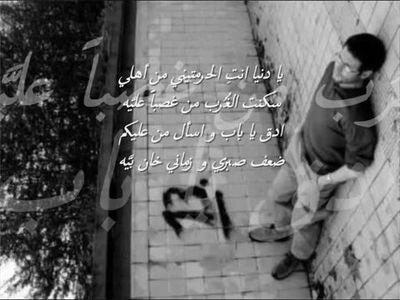 ‏‏‏‏‏‏‏‏‏‏‏‏‏‏‏‏ انسان يحب الهدوء والقراءة والمعرفة. صامد يتحمل الكثير كتوم  يميل الى التحدي والتجديد (شاعري ذو احساس عالي)
&أخصائي وثائق ومحفوظات&