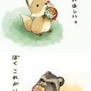 山本 浩平 (@0131justice) Twitter