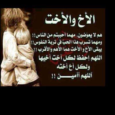 موارد بشريه