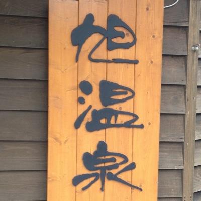 alfalfax's profile picture. 