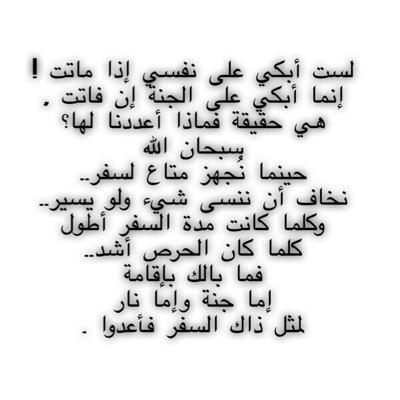 اعلانات تجارية # مطاعم #مقاهي # تسديد قررض# وجميع الاعلانات باسعار مناسبه جداً لتواصل عبر الواتساب 0592215666