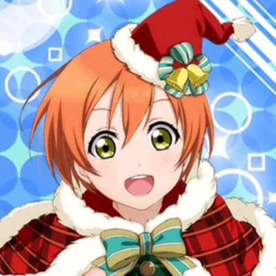 可愛い可愛い星空凛bot Twitterren Qpx 可愛い 可愛い可愛い星空凛bot Twitterren Qpx 可愛い