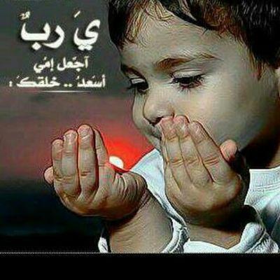 ‏لا اله سبحانك اني كنت من الظالمين