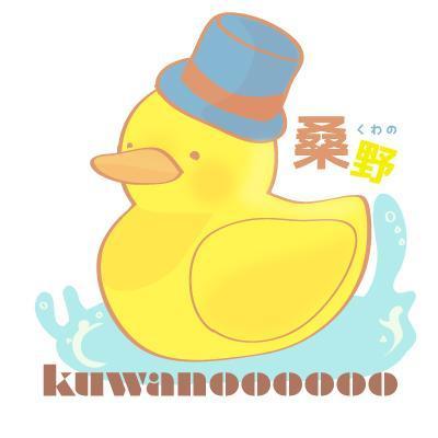桑野さんのプロフィール画像
