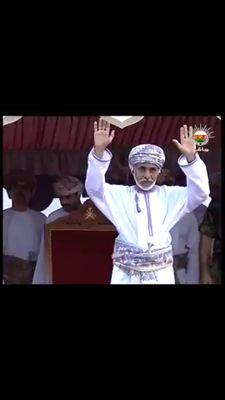 ‏سبحانك اللهم وبحمدك إني كنت من الظالمين